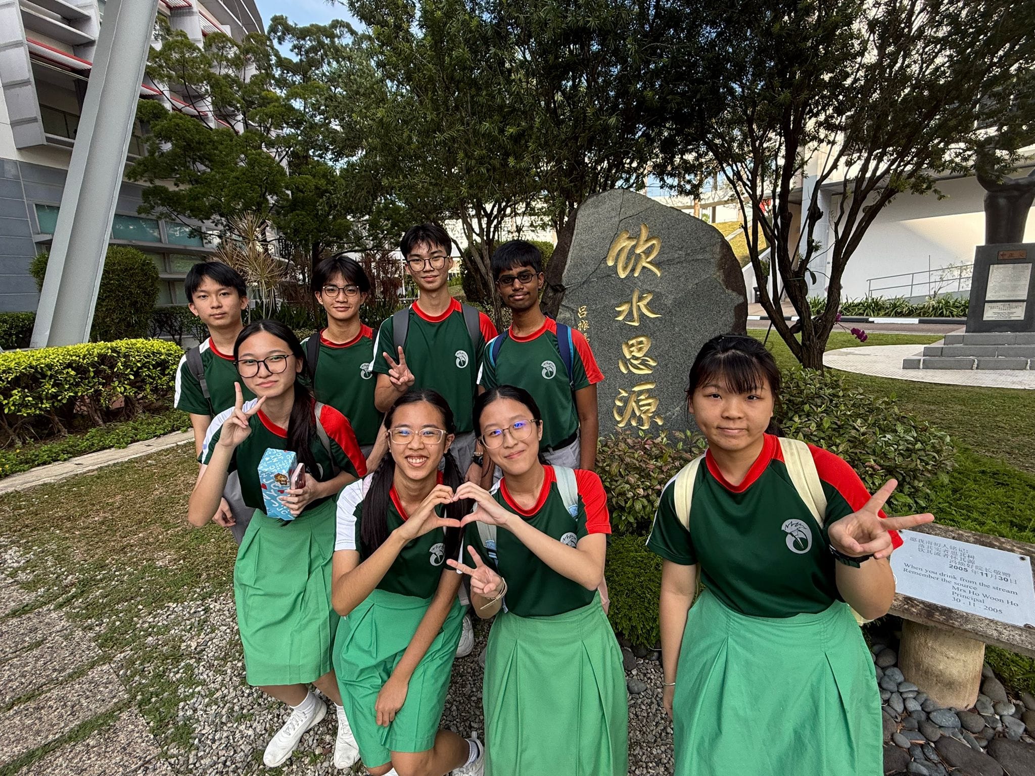 Photo of students participate in workshops and/or competitions organised by Institutes of Higher Learning (IHL) and/or Junior Colleges (JC)